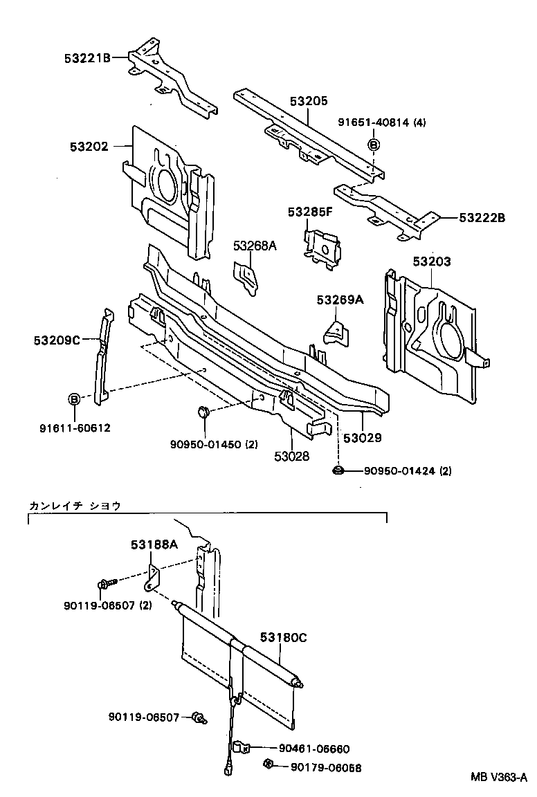 53188-38010 BRACKET, RADIATOR SHUTTER SUPPORT, RH product image