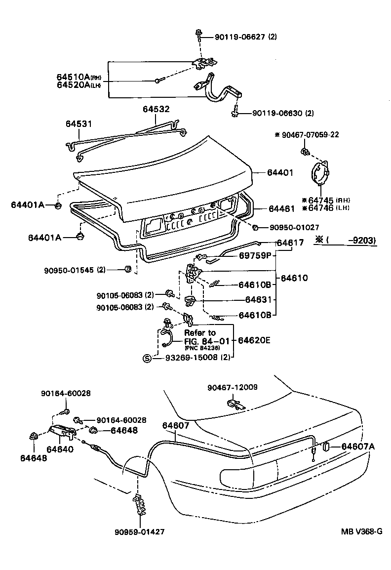 64607-33030 CABLE SUB-ASSY, LUGGAGE DOOR LOCK CONTROL product image