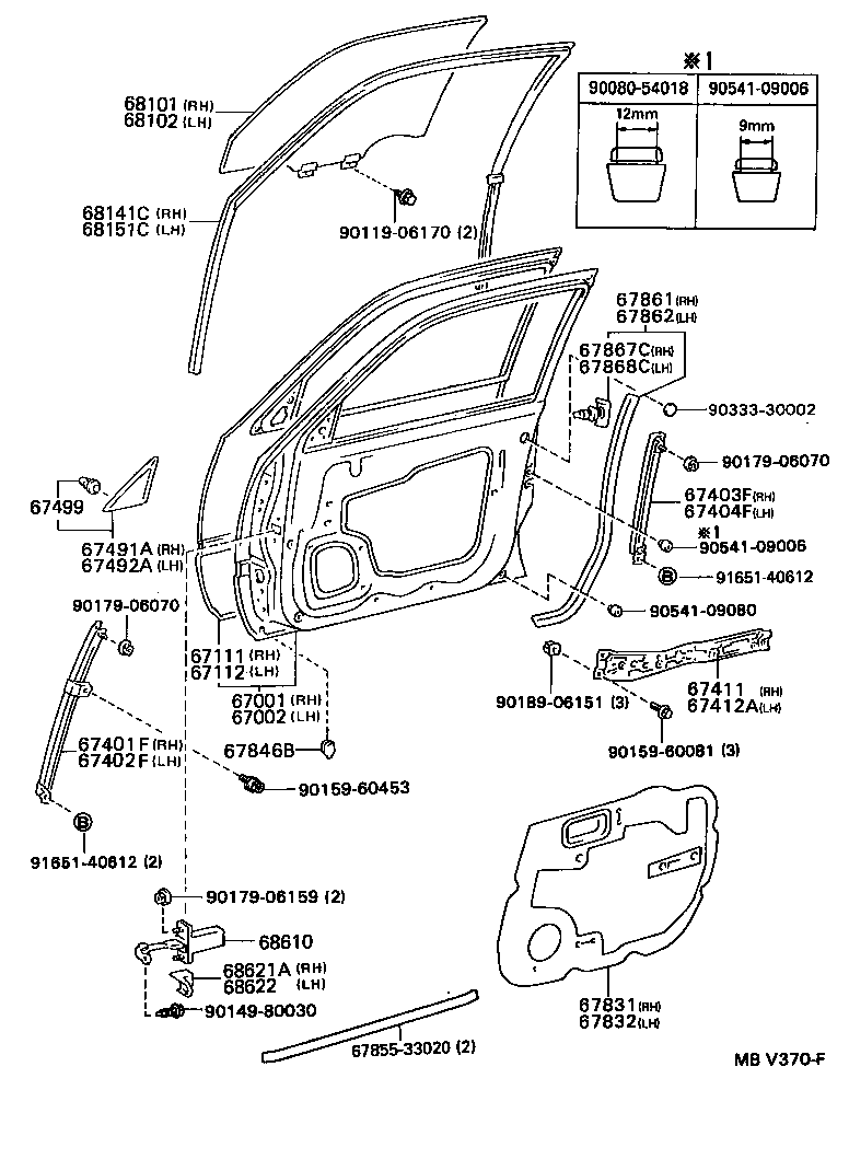 Toyota 67112-06010 PANEL, FRONT DOOR, OUTER LH