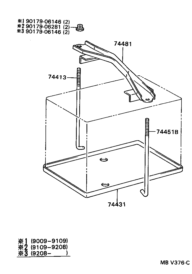 74404-16101 CLAMP, BATTERY HOLD DOWN product image