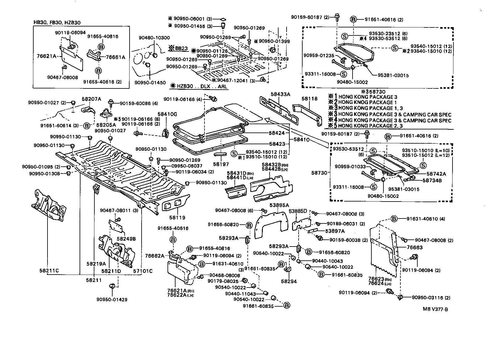 53895-90B00 SHIELD, SIDE FLOOR APRON, FRONT product image