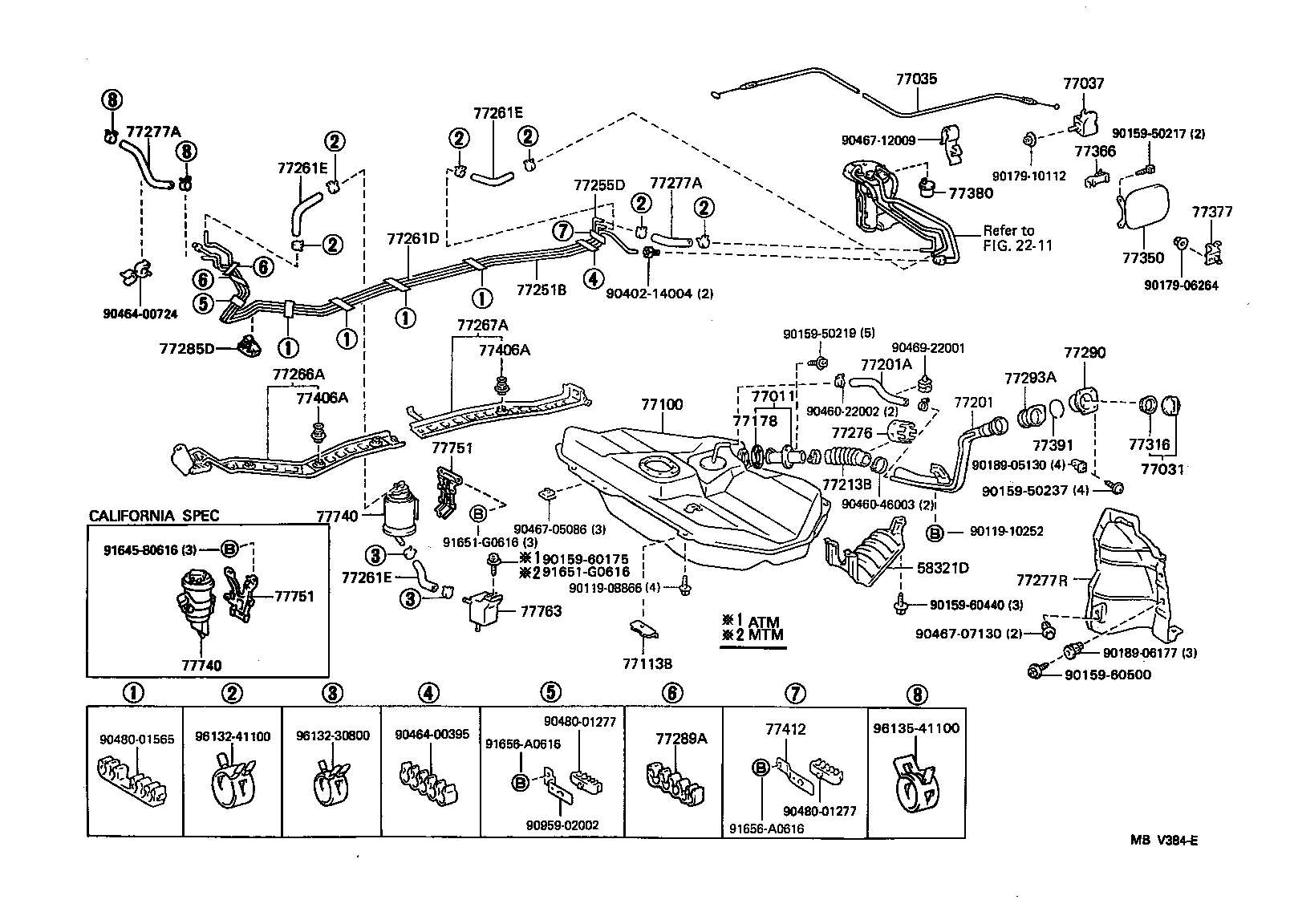 Toyota 77035-16190 CABLE SUB-ASSY, FUEL LID LOCK CONTROL
