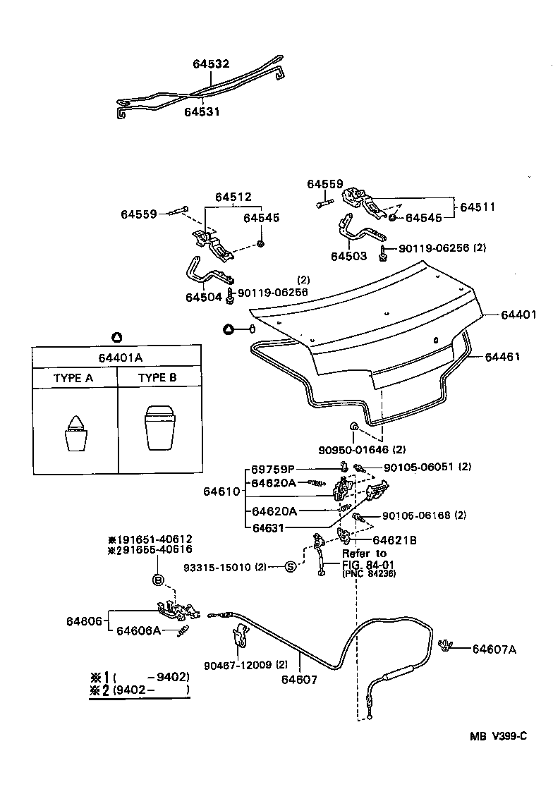 Toyota 90541-06052 CUSHION(FOR LUGGAGE COMPARTMENT DOOR PANEL)