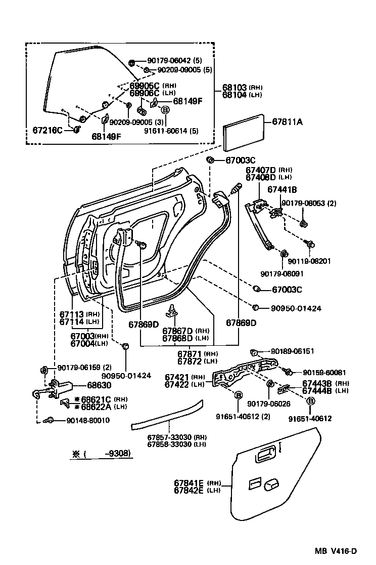 Toyota 67004-33020 PANEL SUB-ASSY, REAR DOOR, LH