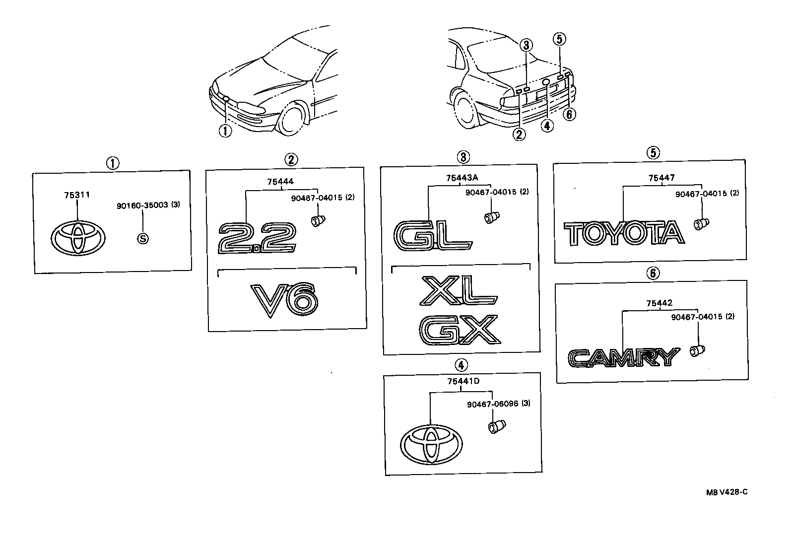75442-33010 PLATE, LUGGAGE COMPARTMENT DOOR NAME, NO.2 product image