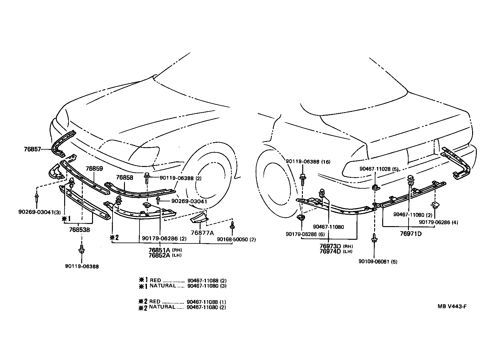 Toyota 76852-33020 COVER, FRONT SPOILER, LH