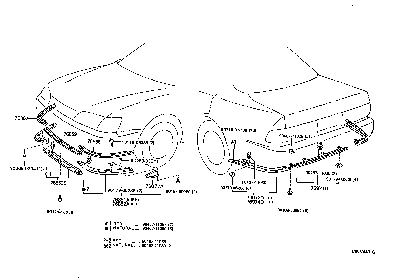 76622-39265 MUDGUARD SUB-ASSY, FRONT FENDER, LH product image