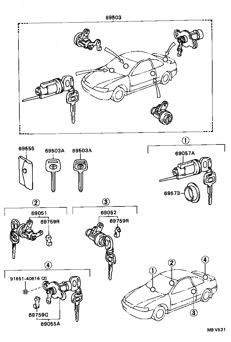 69005-13220 CYLINDER SET, LOCK product image