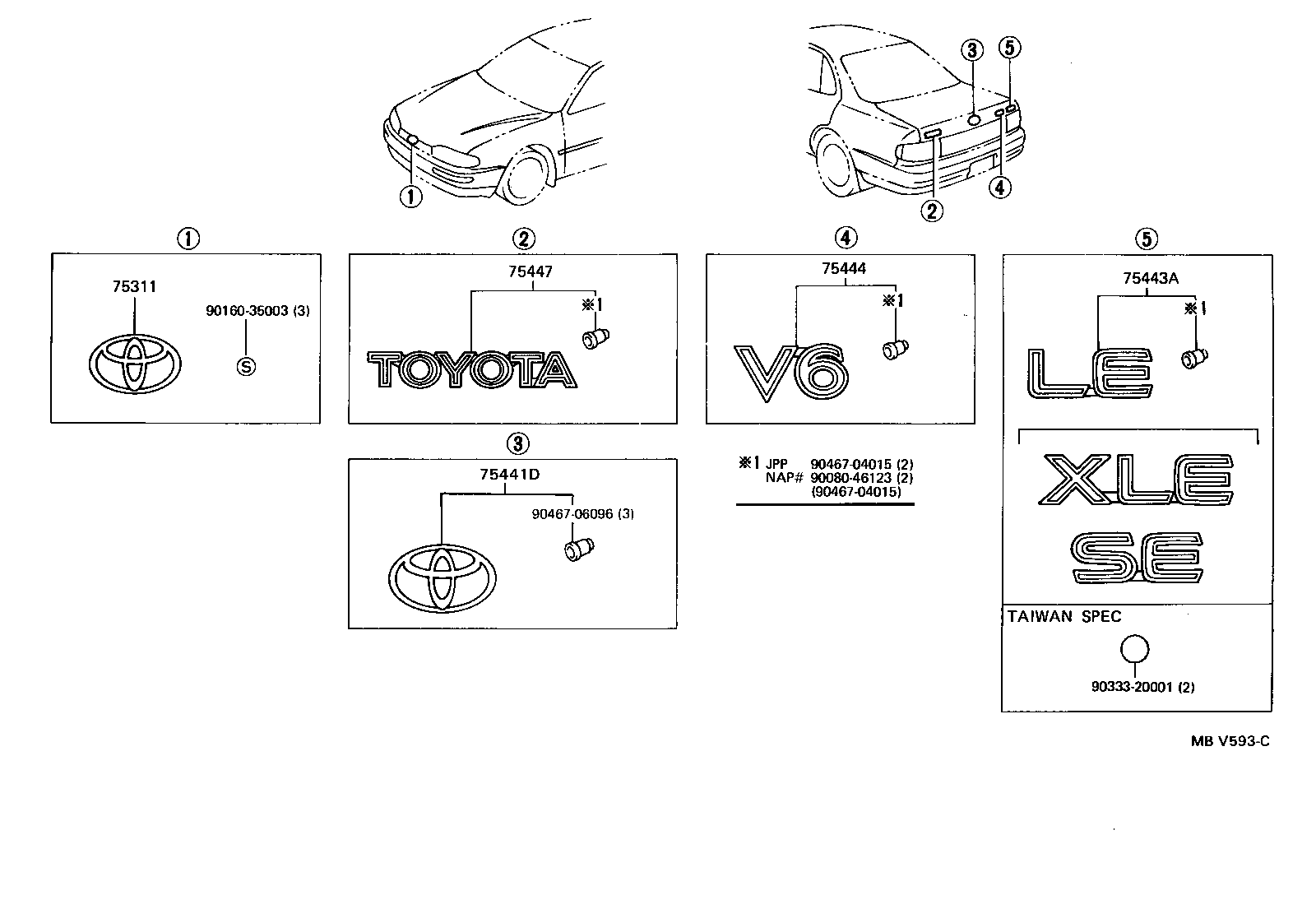 Toyota 75444-06010 PLATE, LUGGAGE COMPARTMENT DOOR, NO.4
