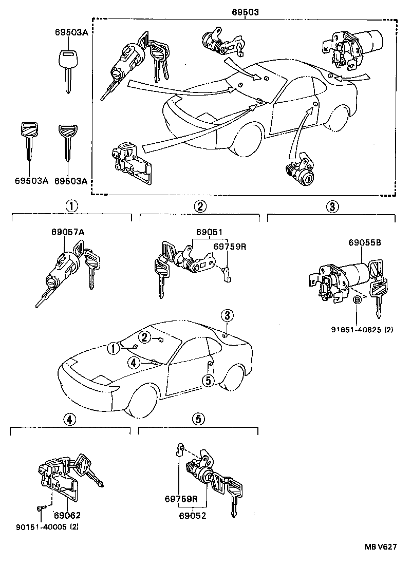 69005-20890 CYLINDER SET, LOCK product image