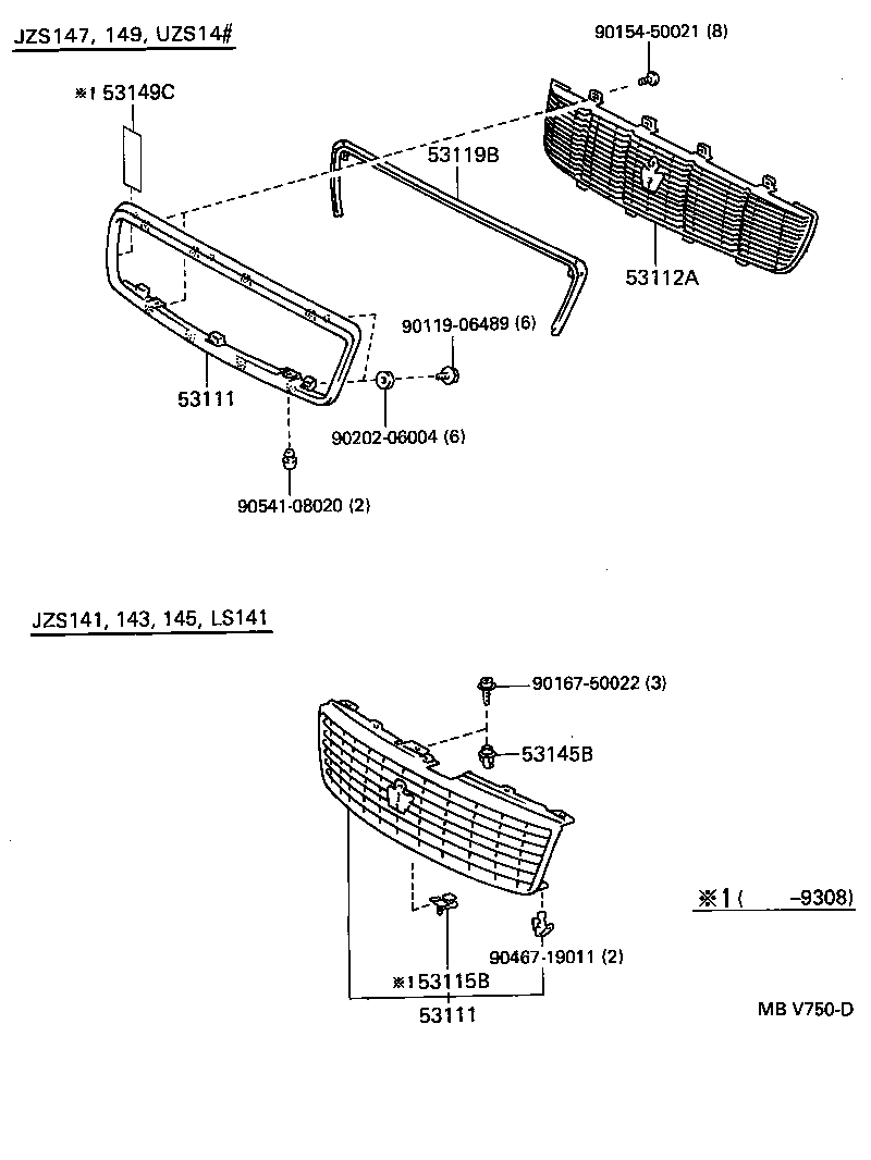 53111-30620 GRILLE, RADIATOR product image