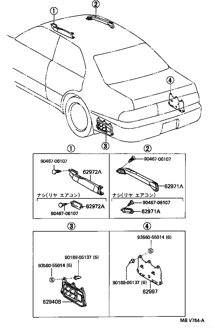 62972-30080 DUCT, ROOF SIDE AIR, NO.1 LH product image