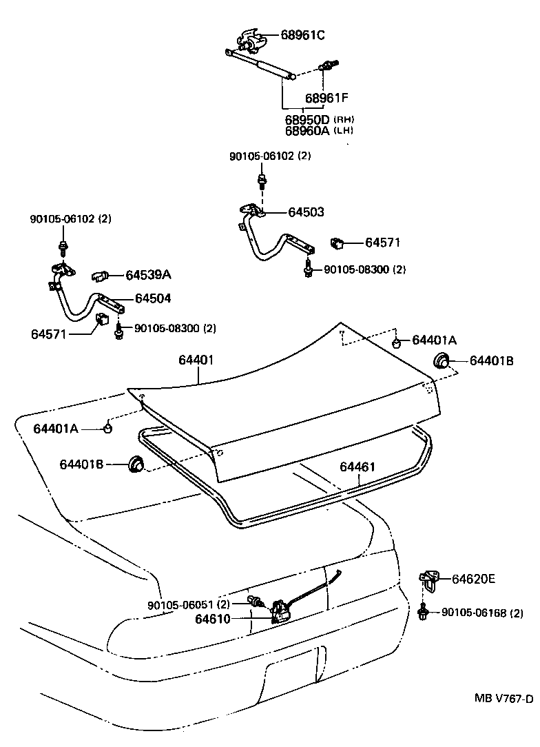 64520-30130 ARM SUB-ASSY, LUGGAGE COMPARTMENT DOOR HINGE, LH product image