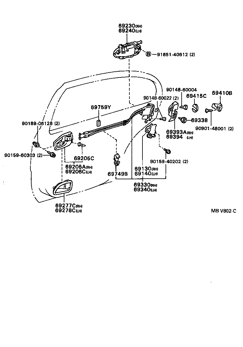 69050-30350 LOCK ASSY, REAR DOOR, RH product image