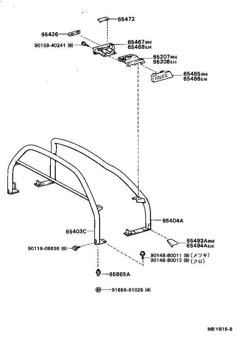 65700-89152 GATE ASSY, REAR BODY TAIL product image