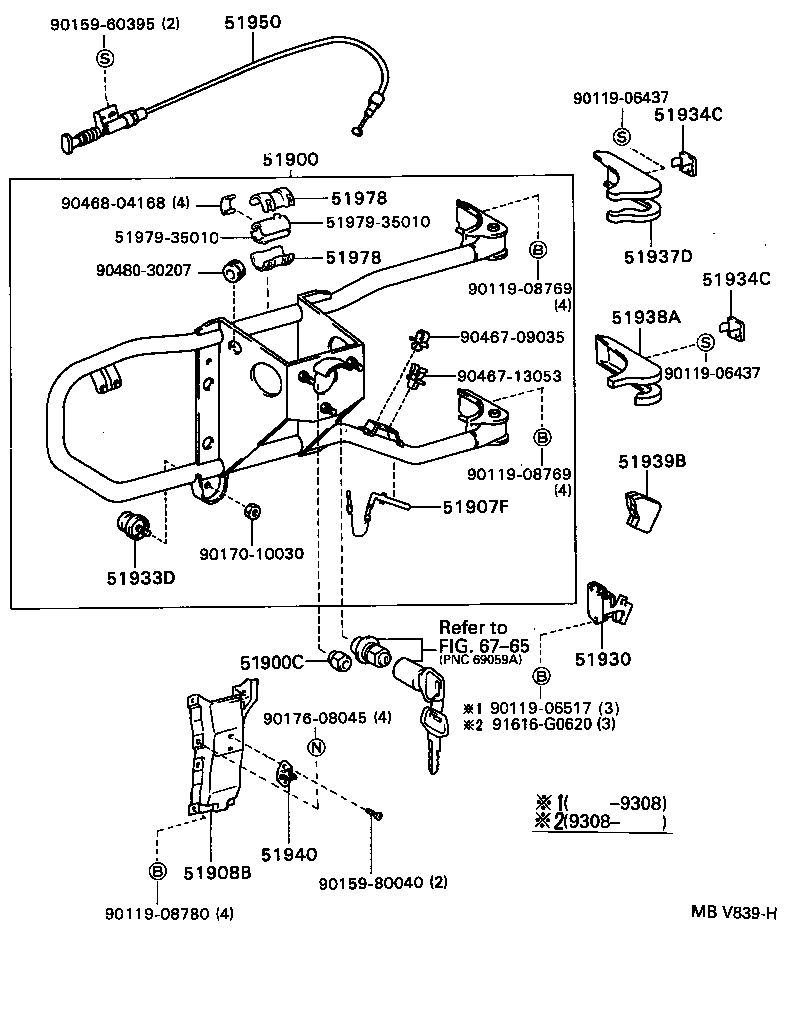 51900-35200 CARRIER ASSY, SPARE WHEEL product image