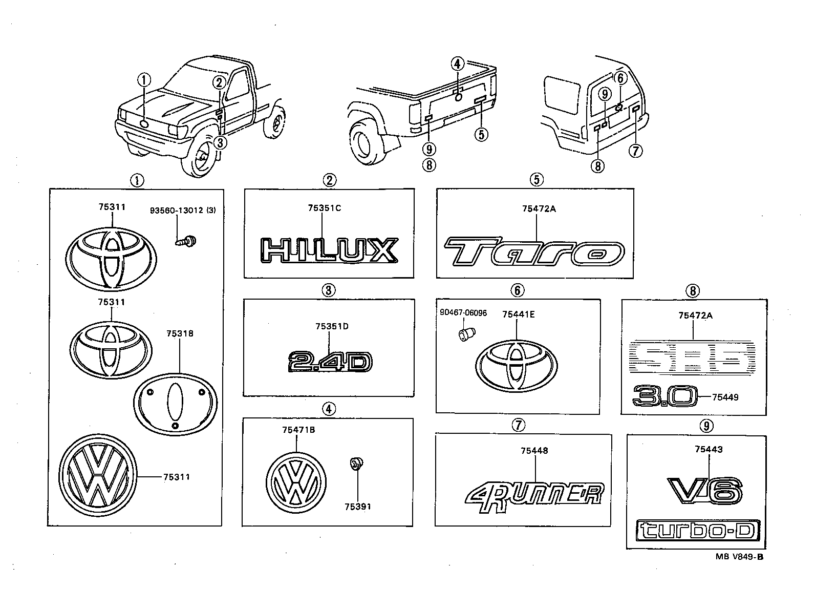 75471-04010 PLATE, REAR BODY NAME, NO.1 product image