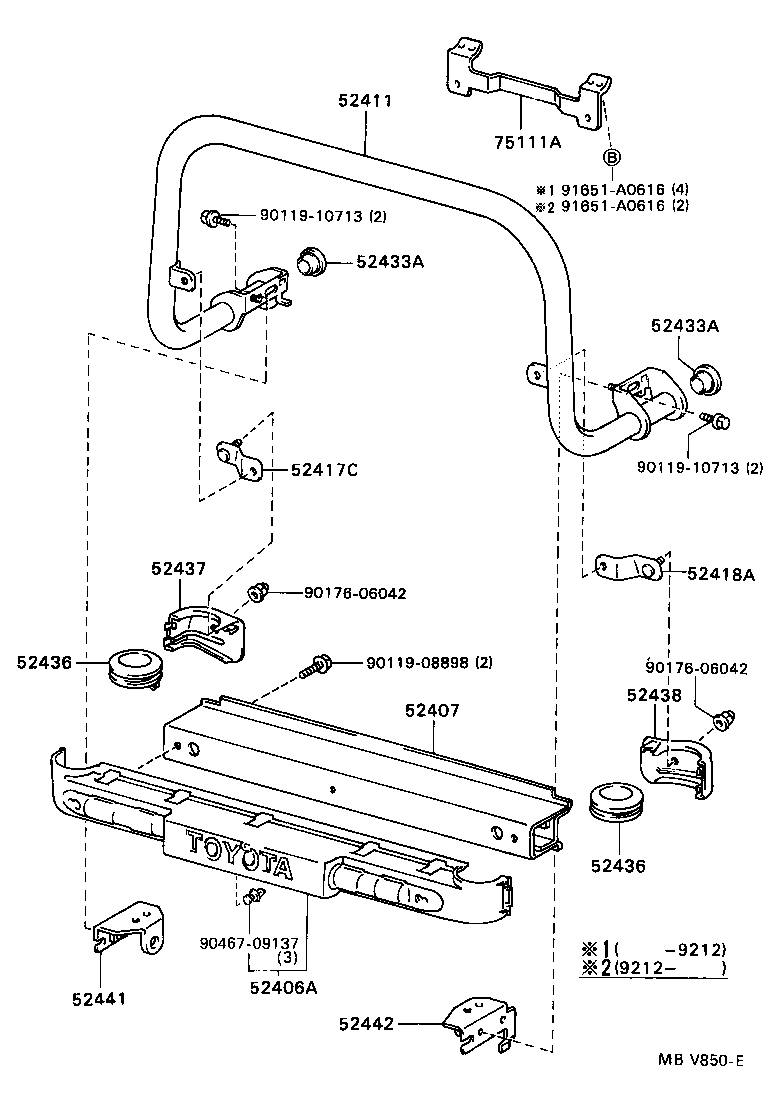 52102-89110 EXTENSION, FRONT BUMPER, RH product image