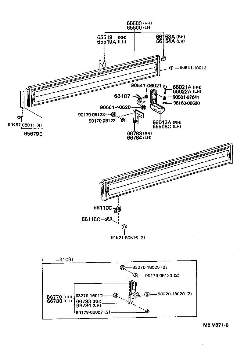 66014-25010 SUPPORT SUB-ASSY, SIDE GATE, LH product image