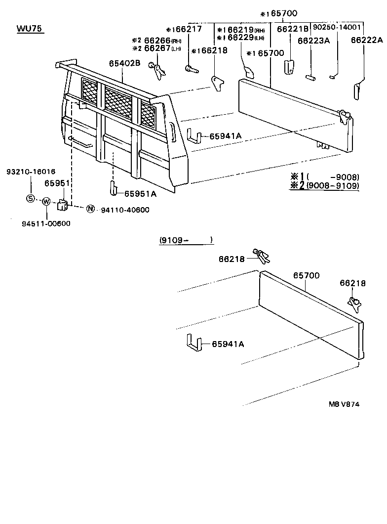 65701-93201 GATE ASSY, REAR BODY TAIL product image