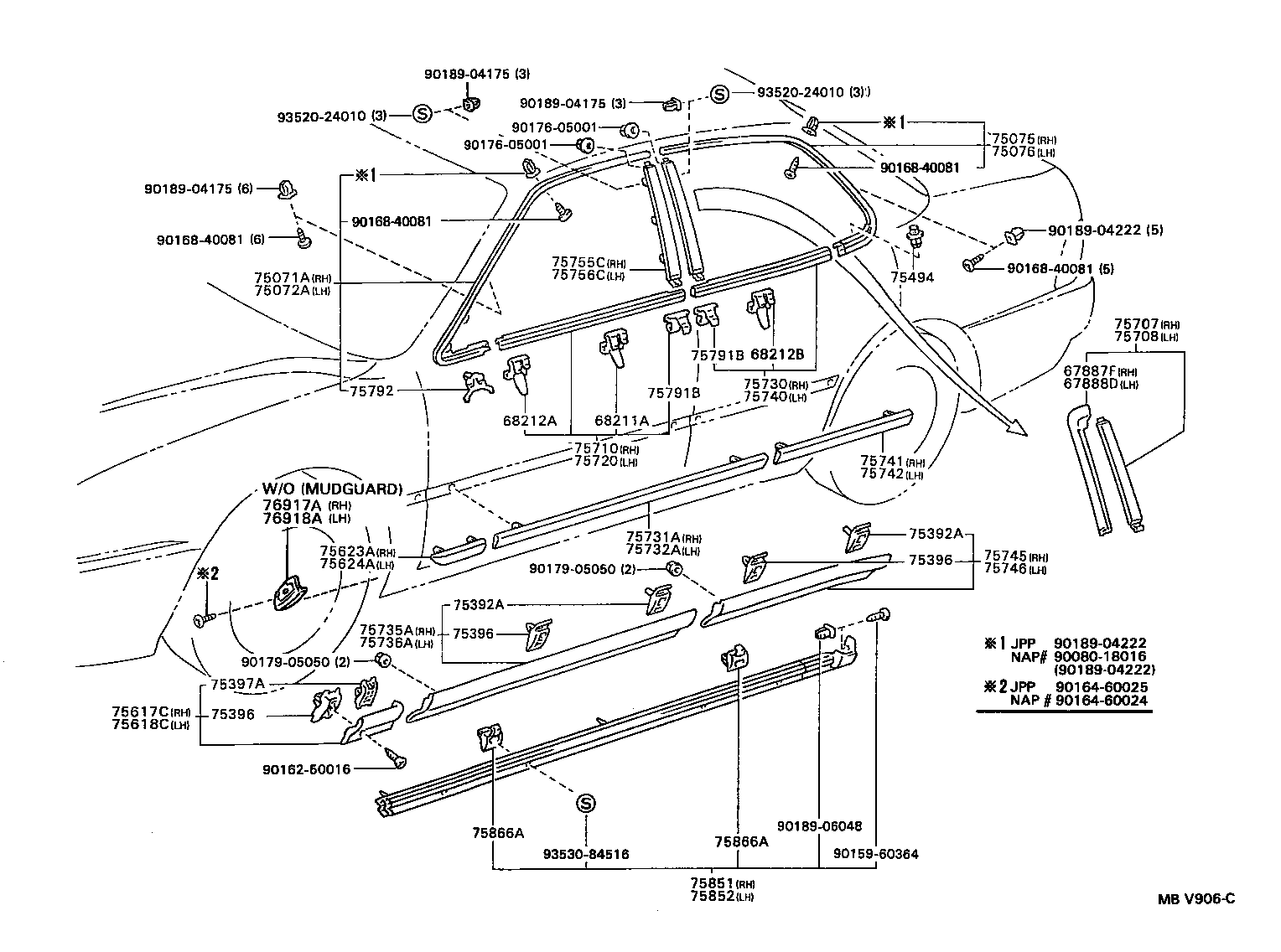 Toyota 75710-AA020 MOULDING ASSY, FRONT DOOR BELT, RH