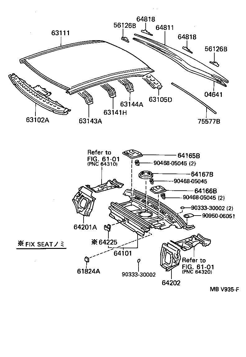 63141-30100 REINFORCEMENT, ROOF PANEL, CENTER product image