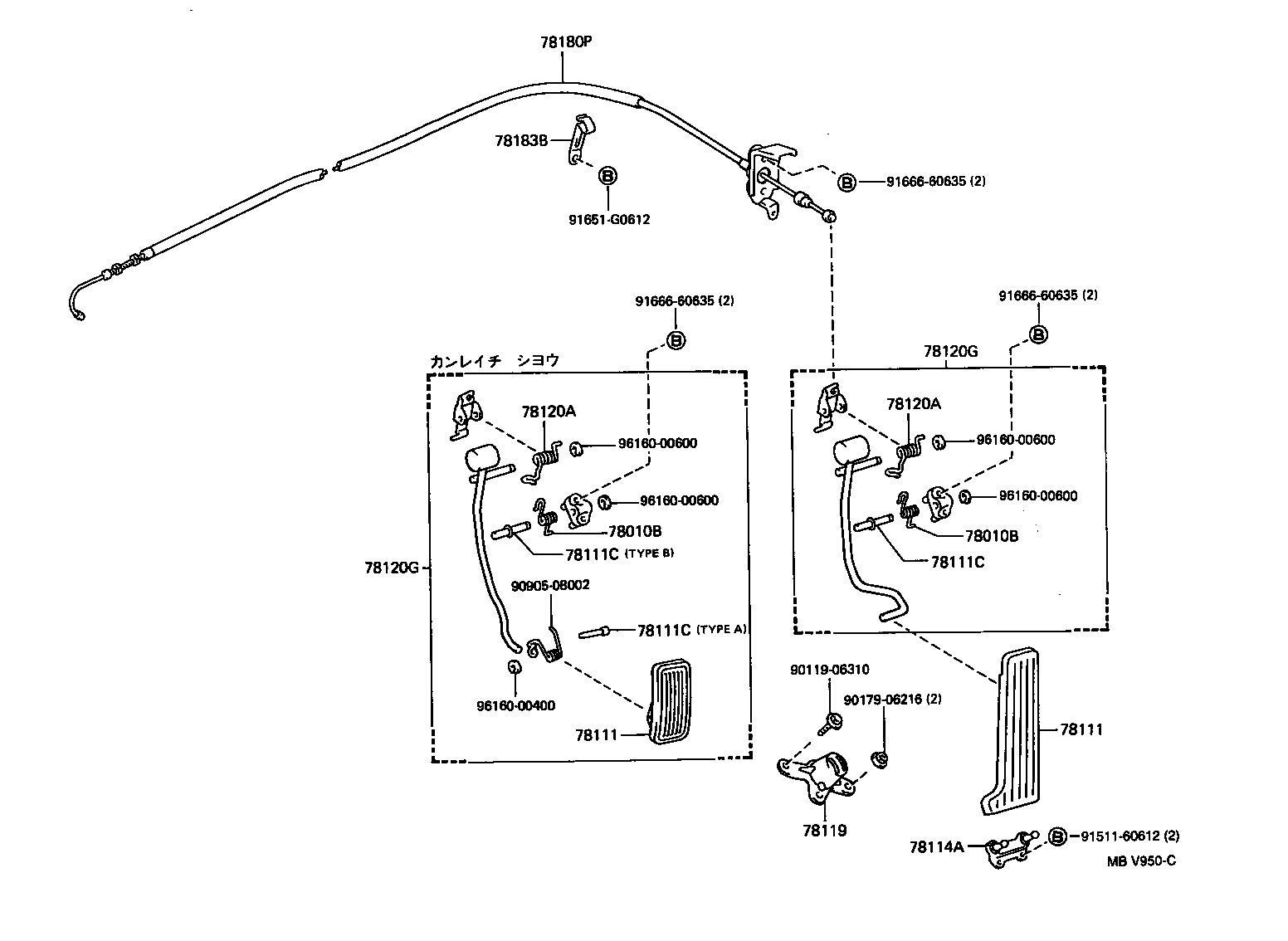 78183-30100 CLAMP, ACCELERATOR CONTROL CABLE product image