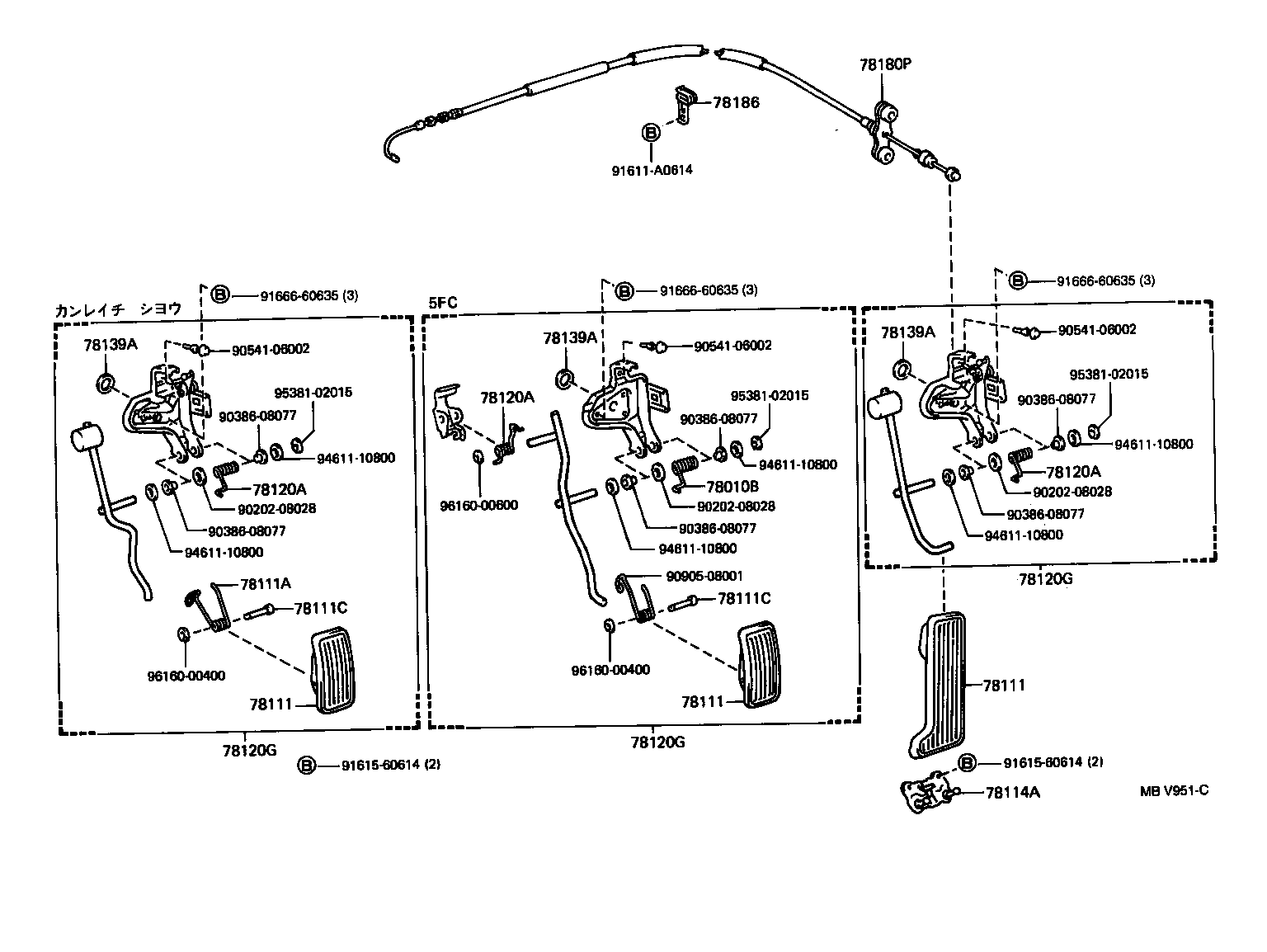 78183-30100 CLAMP, ACCELERATOR CONTROL CABLE product image