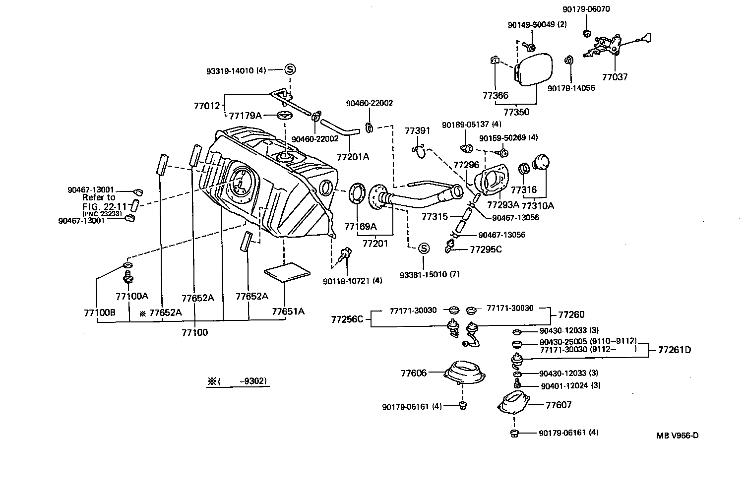 77030-30040 LOCK SUB-ASSY, FUEL FILLER OPENING LID product image