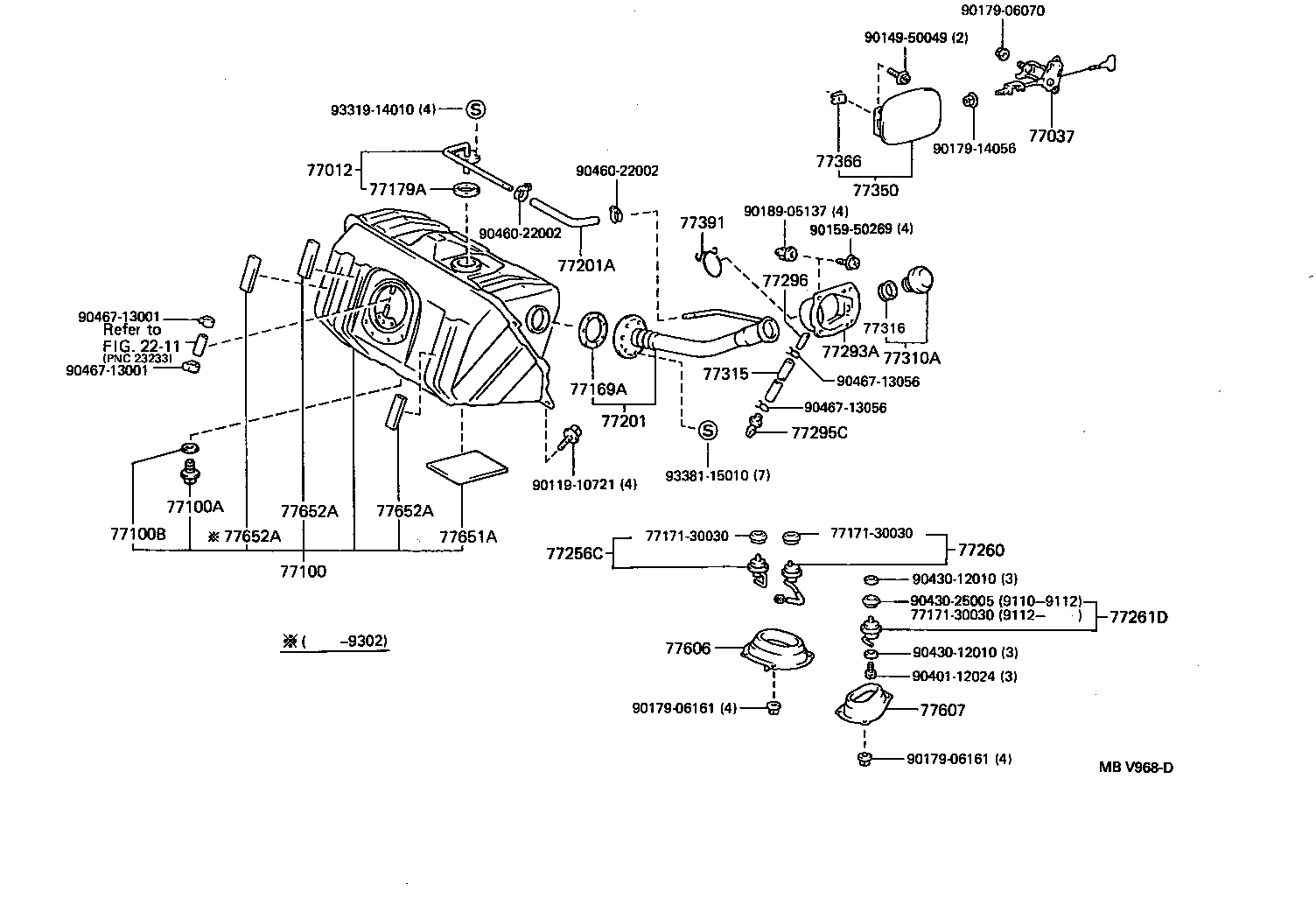 77030-30040 LOCK SUB-ASSY, FUEL FILLER OPENING LID product image