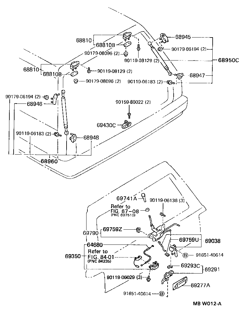 68945-31010 BRACKET, BACK DOOR DAMPER STAY, UPPER RH product image