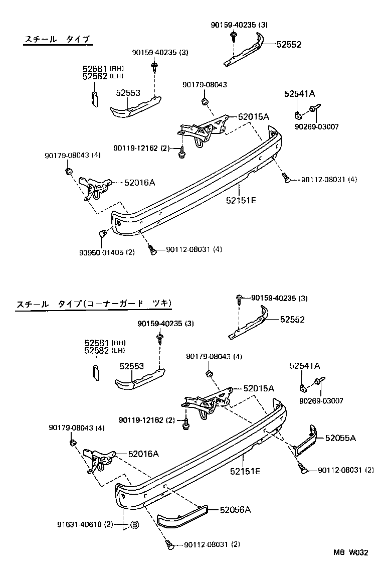 52159-30140-B2 COVER, REAR BUMPER product image