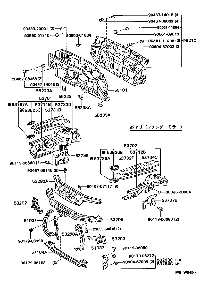 53701-33040 APRON SUB-ASSY, FRONT FENDER, RH product image