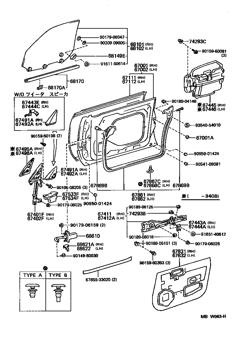 68101-33040 GLASS SUB-ASSY, FRONT DOOR, RH product image
