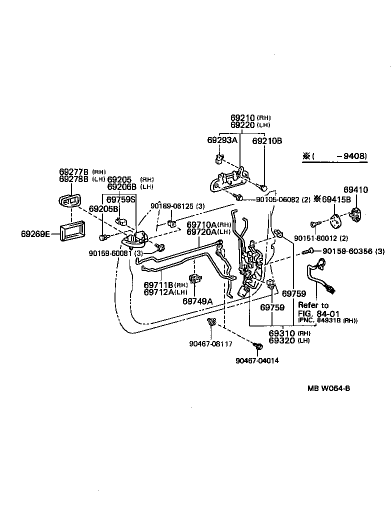 69030-33100 LOCK ASSY, FRONT DOOR, RH product image