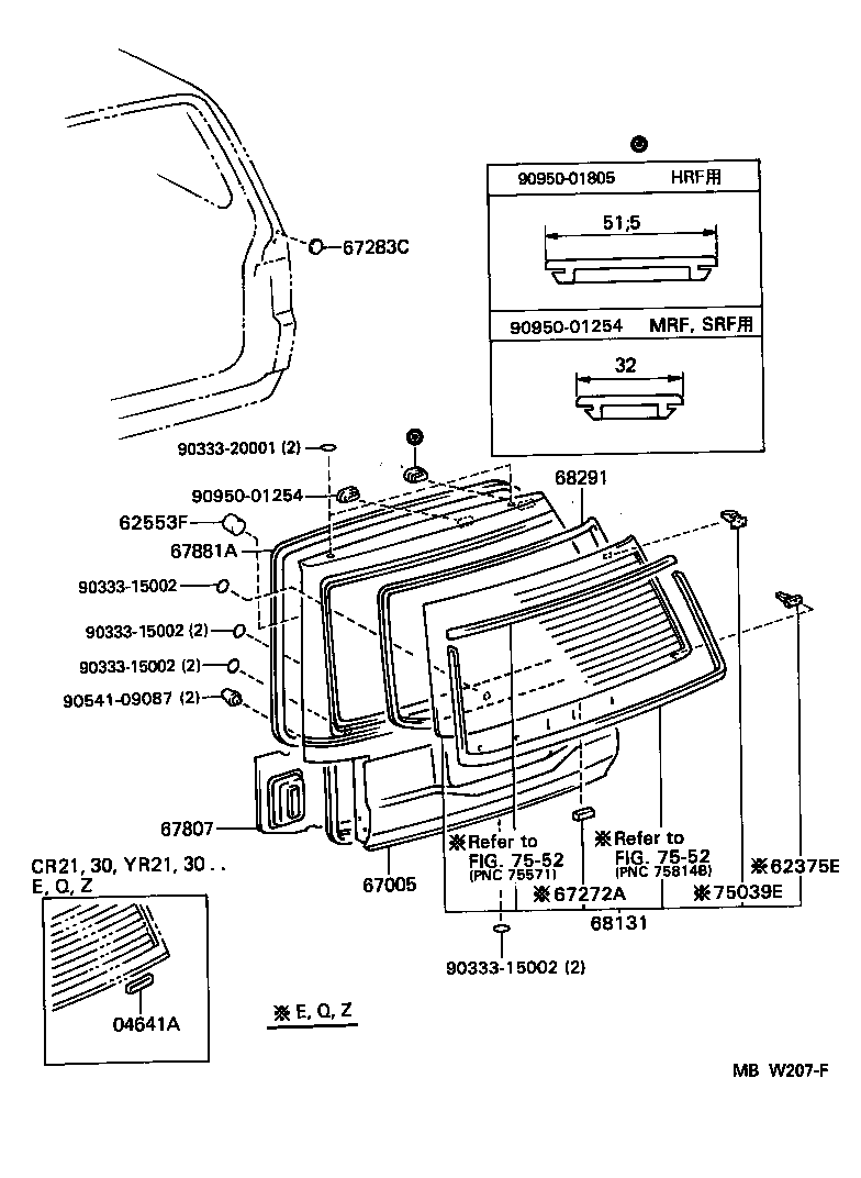 68105-28080 GLASS, BACK DOOR product image