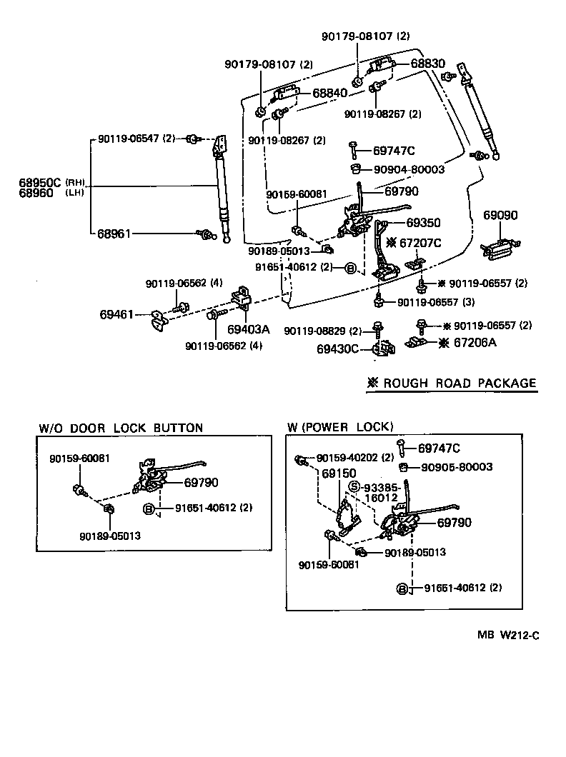 68950-80011 STAY ASSY, BACK DOOR, RH product image