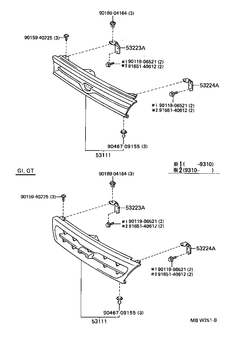 53111-10360-08 GRILLE, RADIATOR product image