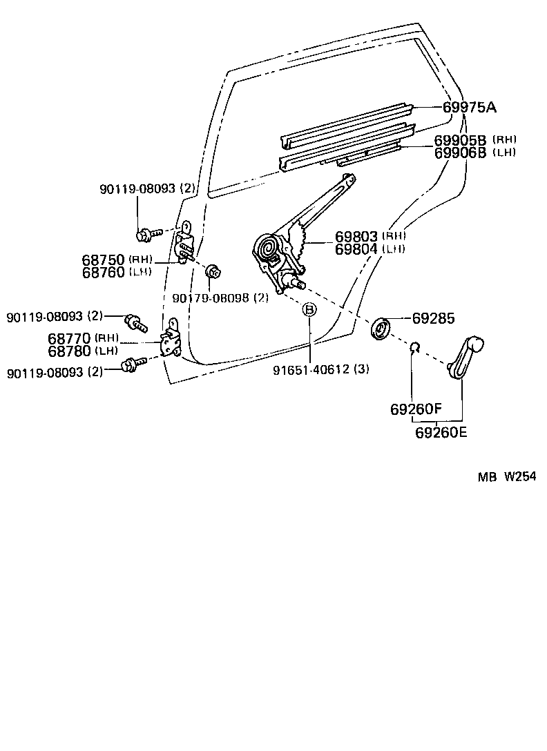 69975-10010 FILLER, REAR DOOR GLASS CHANNEL product image