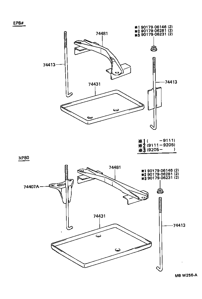 74404-10170 CLAMP, BATTERY HOLD DOWN product image