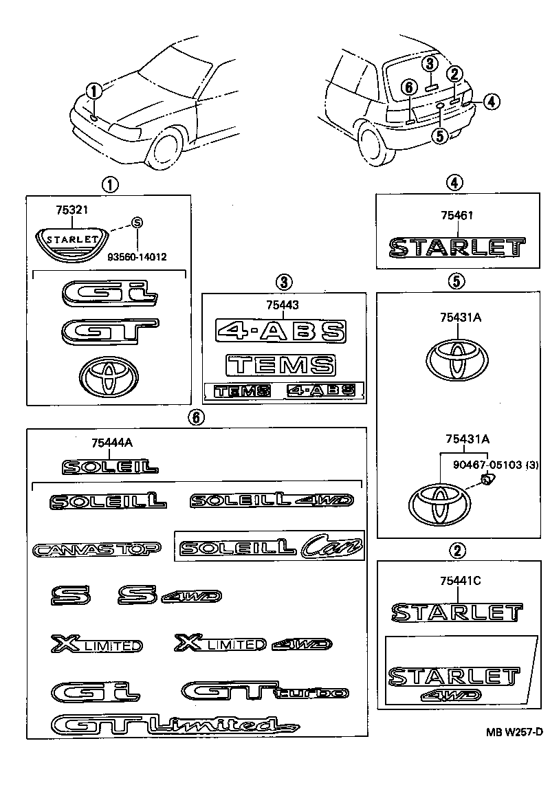 75321-10350 PLATE, RADIATOR GRILLE OR FRONT PANEL NAME product image