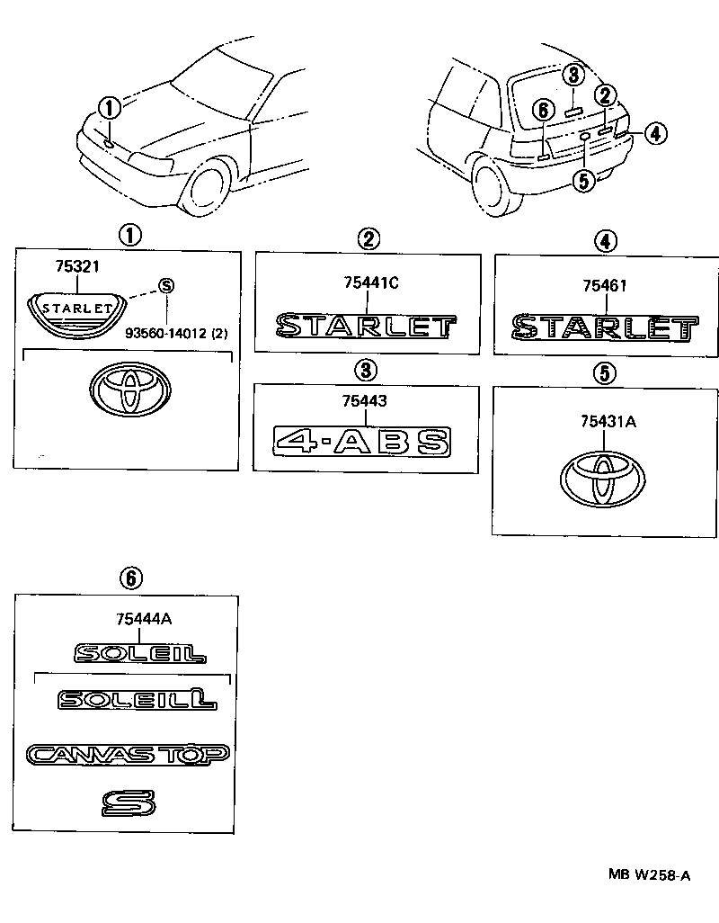 75321-10360 PLATE, RADIATOR GRILLE OR FRONT PANEL NAME product image