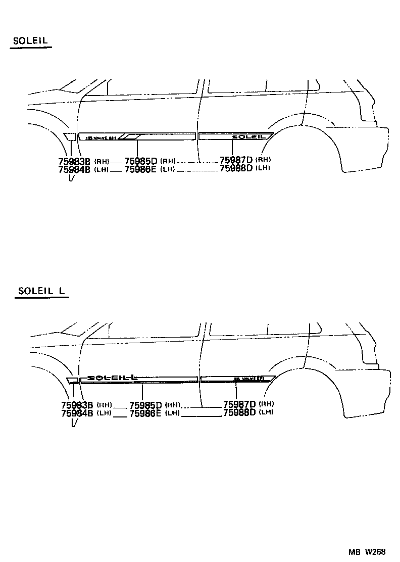75974-10020 STRIPE, FRONT BUMPER SIDE, LH product image