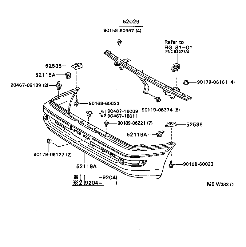 52535-05010 RETAINER, FRONT BUMPER SIDE, RH product image