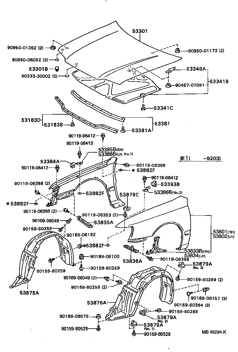 53801-2B280 FENDER SUB-ASSY, FRONT RH product image