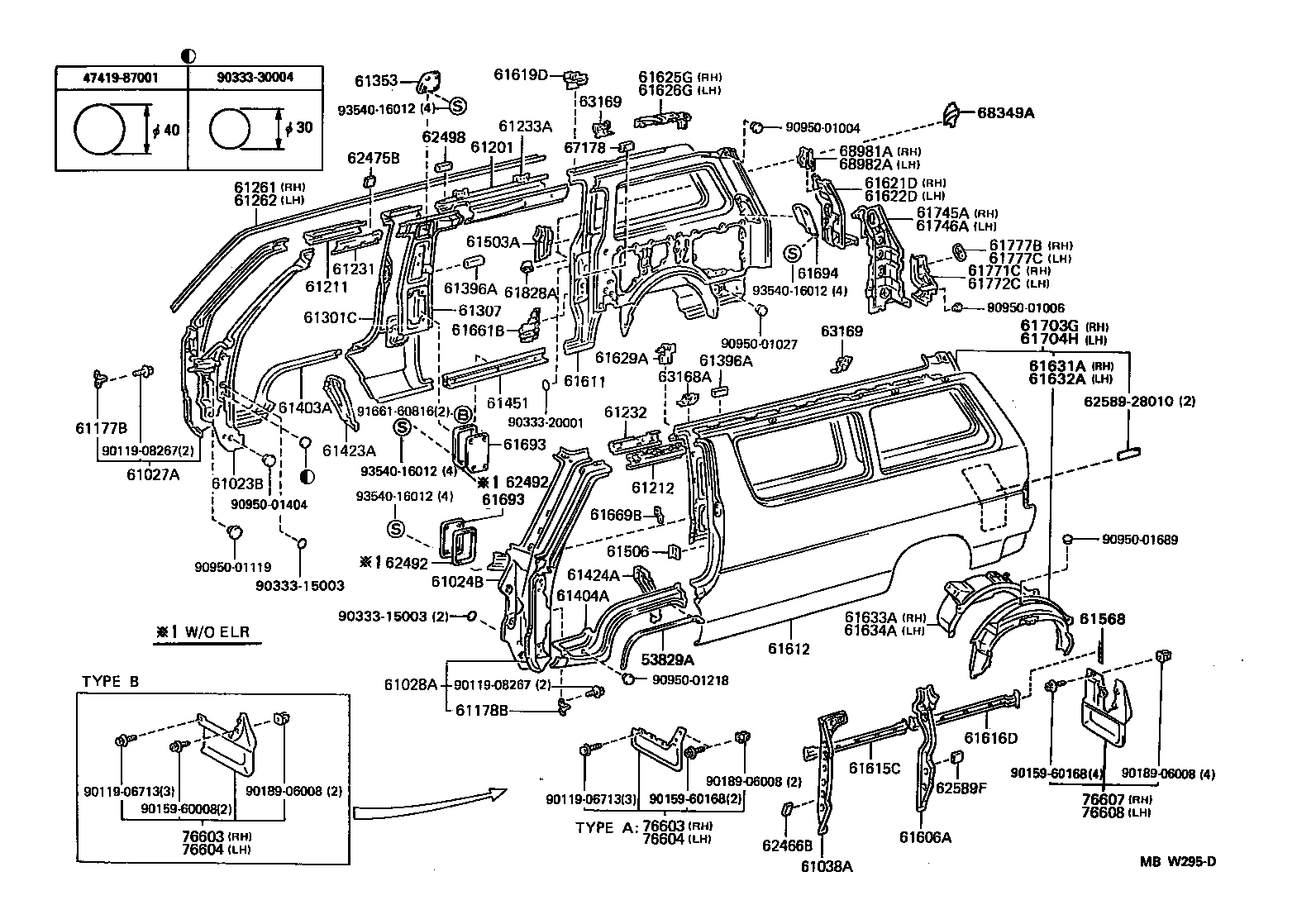 61027-28080 PILLAR SUB-ASSY, FRONT BODY, OUTER RH product image