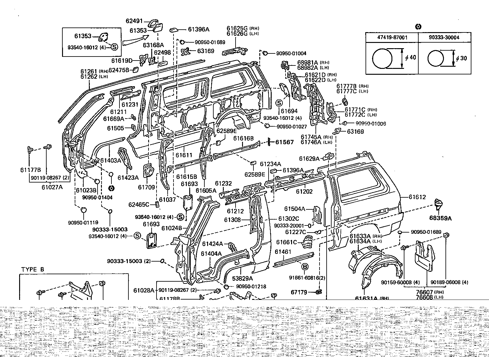 53881-29005 MUDGUARD SUB-ASSY, FRONT FENDER, RH product image