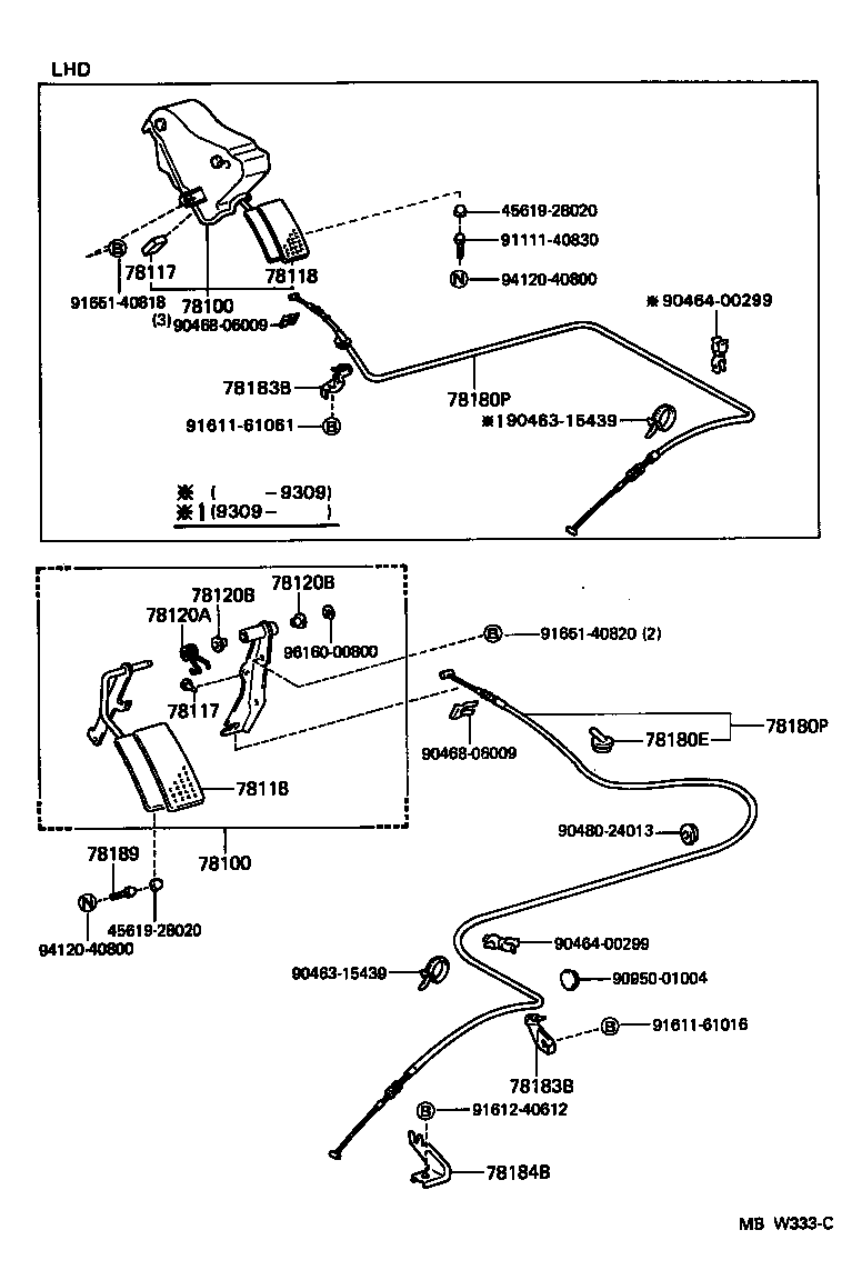 78184-28020 BRACKET, ACCELERATOR CONTROL CABLE product image