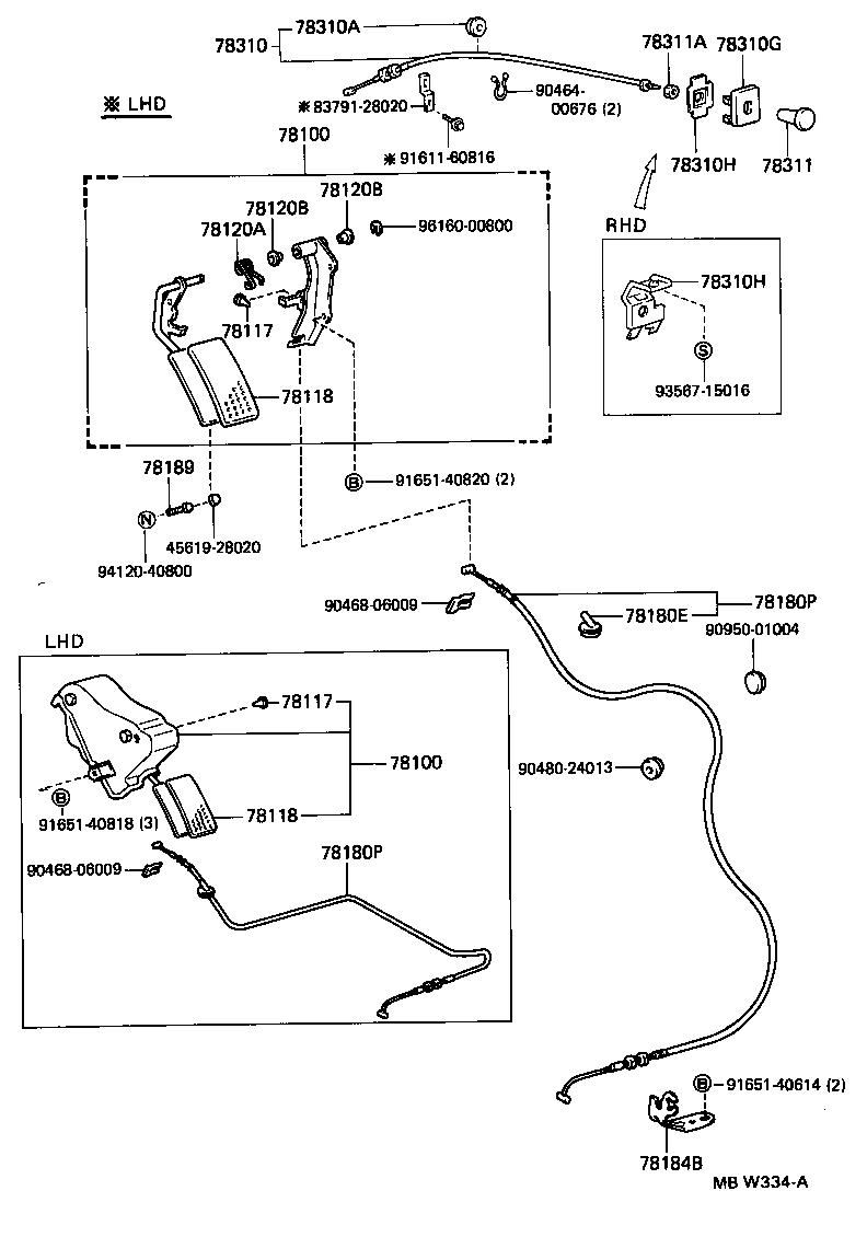 78184-28020 BRACKET, ACCELERATOR CONTROL CABLE product image