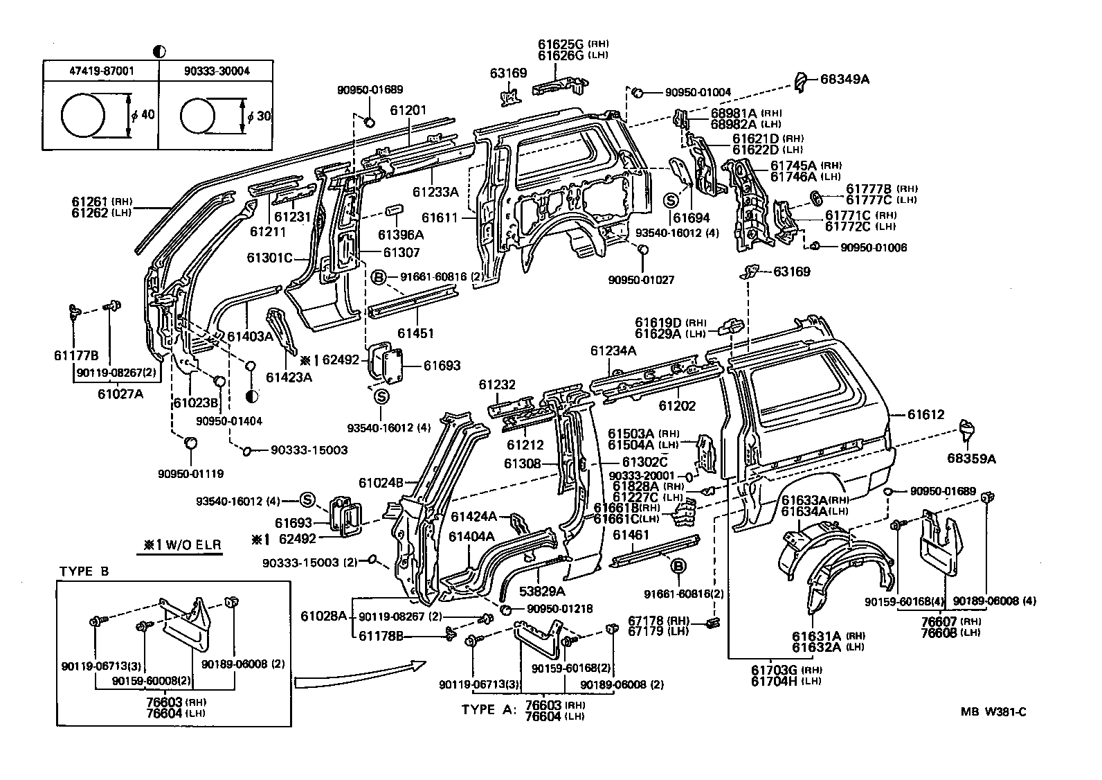 61027-28080 PILLAR SUB-ASSY, FRONT BODY, OUTER RH product image
